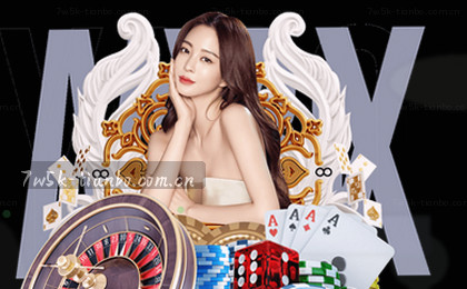 揭秘天博CN 7W5K版下载真相：用户问得最多的5个问题一次性说清