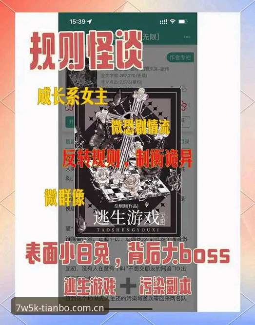 深度揭秘：索斯盖特新纪录片背后，年轻男性正在经历怎样的“游戏规则”巨变？