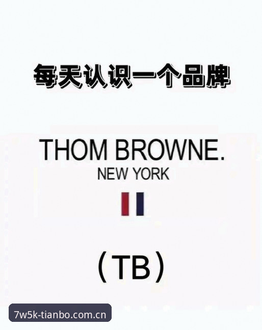 TB品牌叙事新篇登录 TB品牌叙事新篇登录到底值不值得花时间?一个老用户亲测后的五个关键发现